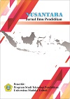 					View Vol. 2 No. 2 (2021): PENELITIAN ILMU PENDIDIKAN
				